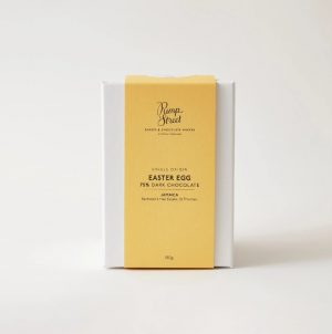 75% Jamaica dark chocolate egg - Large (from Pump Street)
